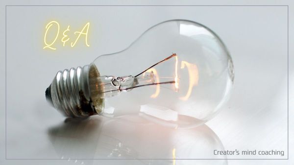 まとめ コーチングのq A プロコーチが質問 疑問 ビフォーアフターに答えます サラリーマンだけど夢を諦めていない仮面社畜専門コーチング プロフェッショナルコーチ中原宏幸のサイト